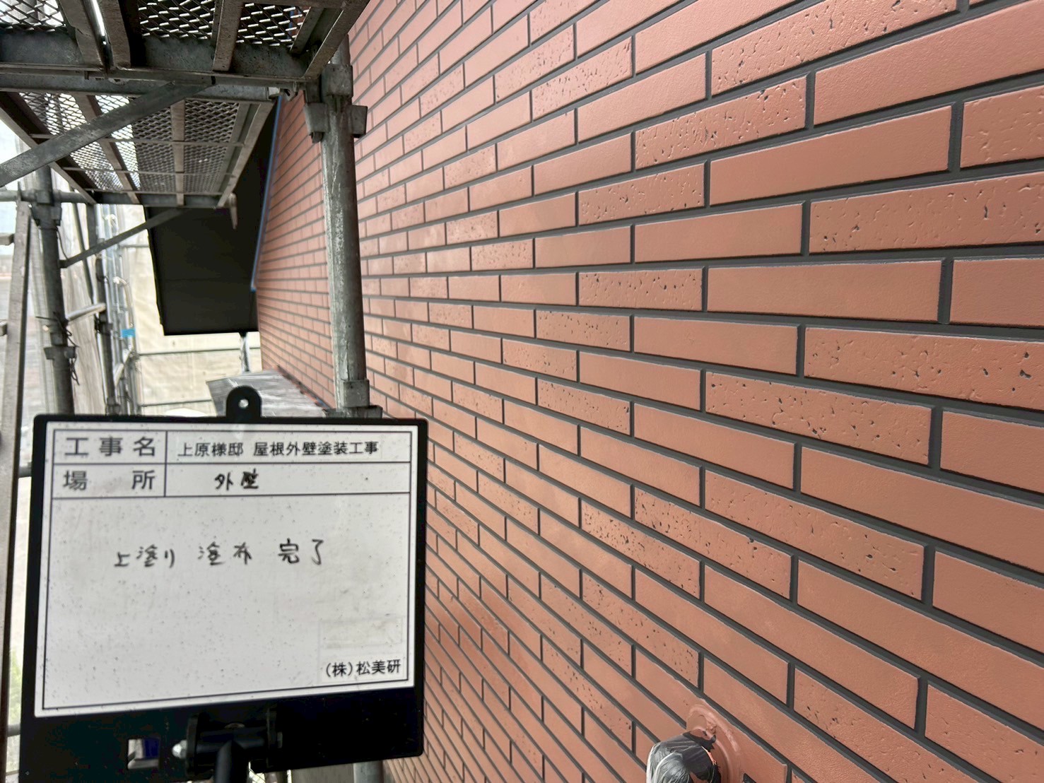 解説画像3